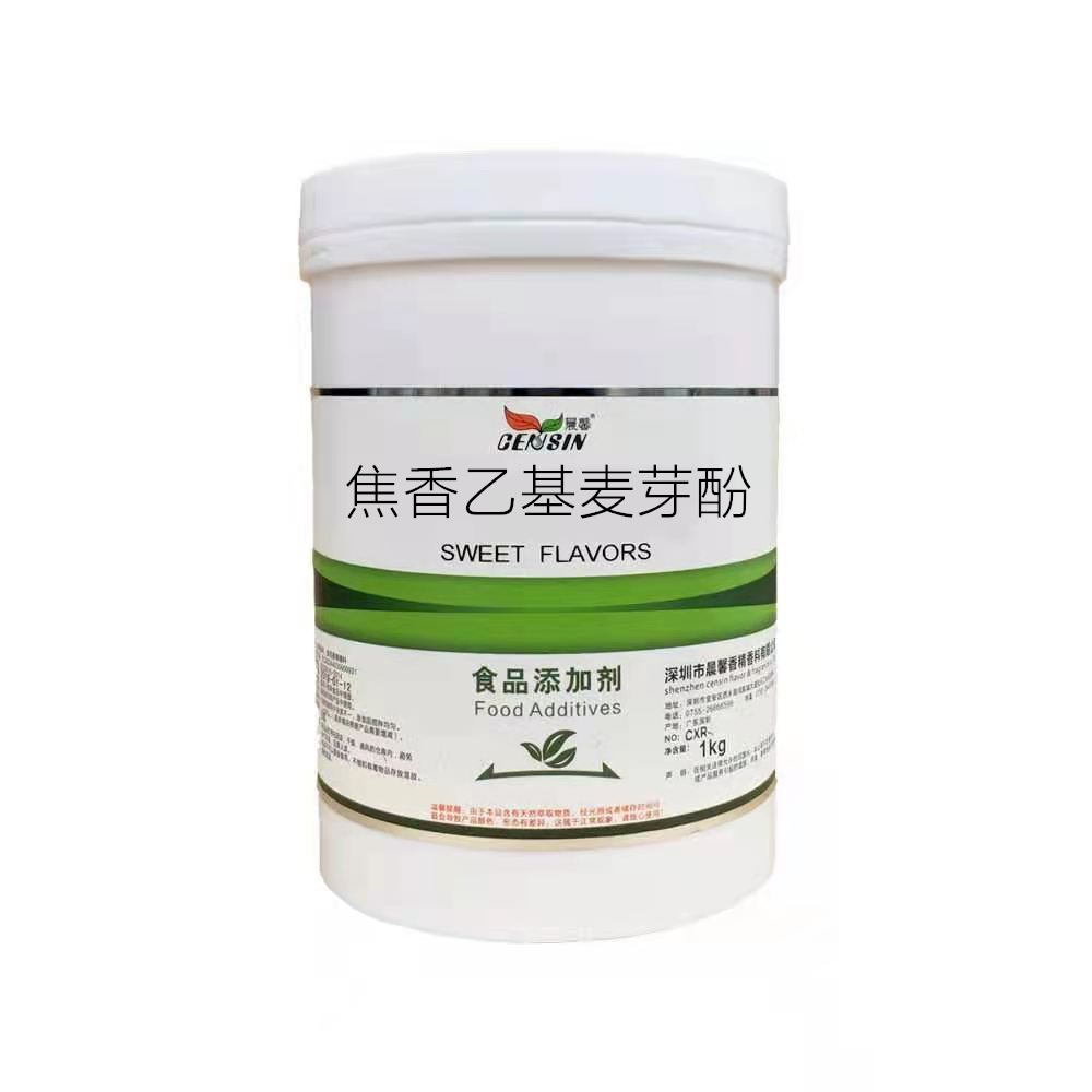 焦香乙基麦芽酚与生物农药技术研发的结合应用探索