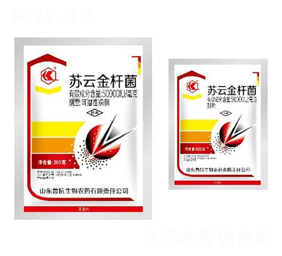 高效安全生物农药的典范 50000IU/mg苏云金杆菌可湿性粉剂的研发与应用