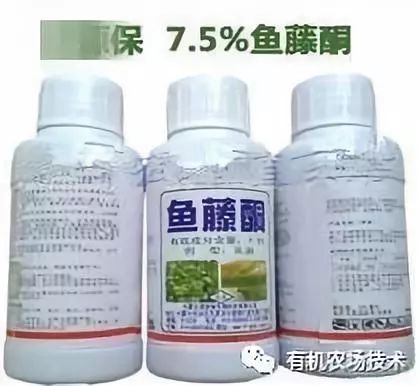 灰霉病没打住，多半是因为你有点懒 生物农药知识大全与技术研发解析